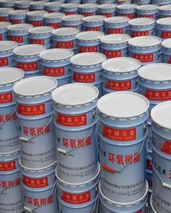 Epoxy Resins CYD-127